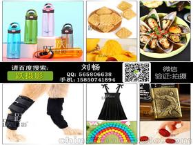畫冊拍攝供應商與票務服務 價格對比與批發(fā)市場指南