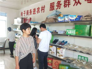 泗城鎮(zhèn) 小車間票務服務撬動扶貧大文章