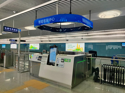 廣電運(yùn)通助力深圳地鐵“科技示范線”開通運(yùn)營，票務(wù)服務(wù)再升級