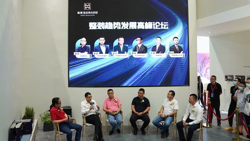 賦能整裝 洞見未來 瑪菓品牌戰(zhàn)略發(fā)布，開啟信息系統(tǒng)集成服務(wù)新紀元