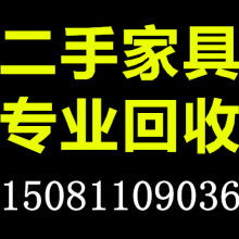忻州市忻府區(qū)忻幫信息咨詢服務(wù)中心 精準(zhǔn)服務(wù)，連接你我