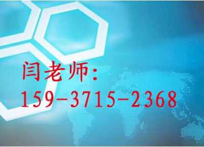 東阿縣推出概念規(guī)劃設(shè)計(jì)文本信息咨詢服務(wù)，助力區(qū)域規(guī)劃升級(jí)