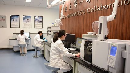 非凡十年 | 重慶大學 優化學科綜合布局，深化學科內涵建設，驅動電氣機械檢測服務創新